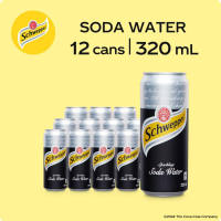 Schweppes Soda Water 320ml - Pack of 12