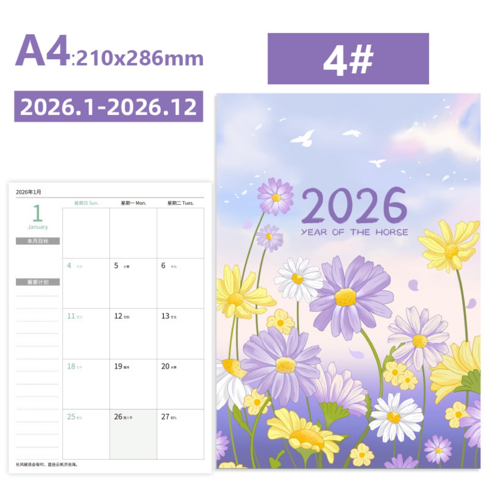 JESSLILY A4 A5 2026 Schedules Notebook Life Check-in Work Efficiency 2026 Calendar Planner Practical Learning Plan Agenda Planner Students