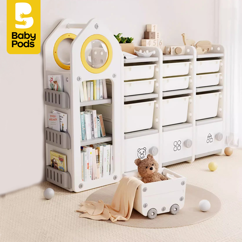 Kệ để đồ chơi cho bé, nhựa nguyên sinh cao cấp Babypods mẫu Wish
