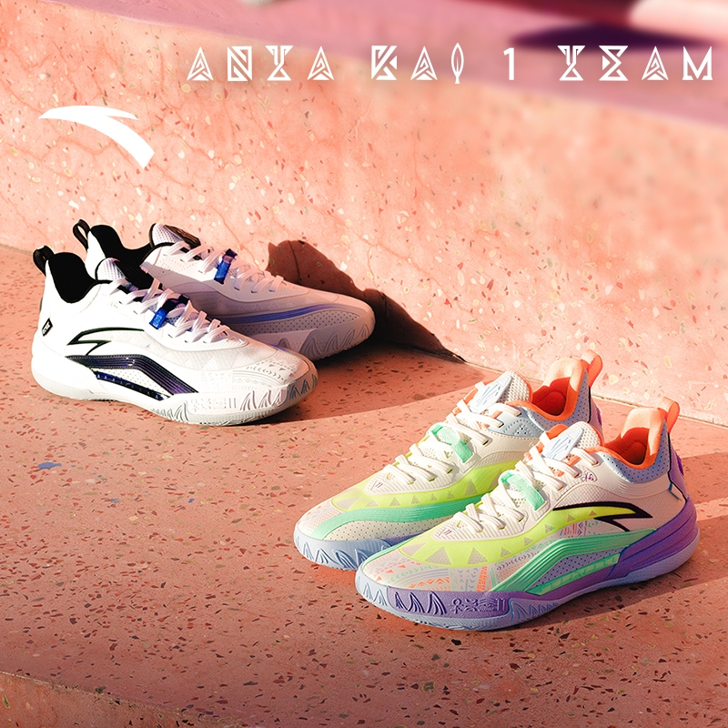 sepatu basket irving