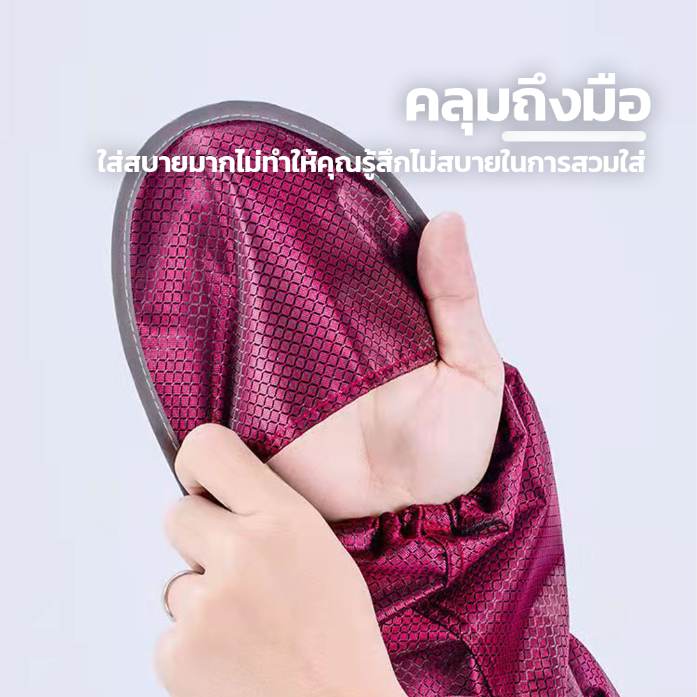 (ฟรีไซต์) ชุดกันฝนแบบใหม่เต็มตัวคลุมได้ทั่วถึง มีหมวกกันฝนเข้าหน้าป้องกันได้ทุกส่วนและมีถุงมือในตัว วัสดุคุณภาพดี 7