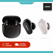 Bose QuietComfort Earbuds II: Wireless Noise Cancelling In-Ear Headphones