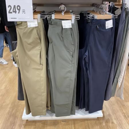 Uniqlo U home paragraphs 2022 chun xia men and women with the fitting room stretch nylon blended quick-drying trousers slacks a444610 New 2023 Genuine