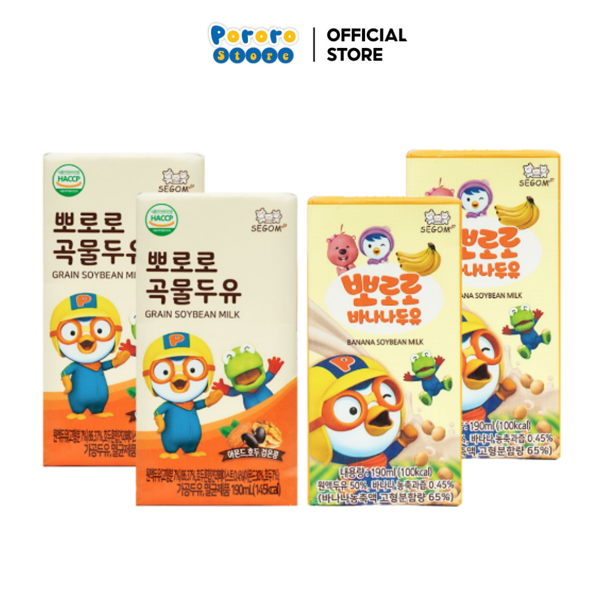 Sữa Đậu Nành Pororo Hàn Quốc vị Chuối Ngũ Cốc Hộp 190ml