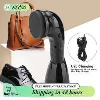 EECOO Electric Shoe Polisher Brush USB Rechargeable Multifunction Leather Cleaning and Shining Tool for Home Travel ABS Handheld 6 Brush Heads Non Slip Base 24.5 x 9.5 x 25 cm