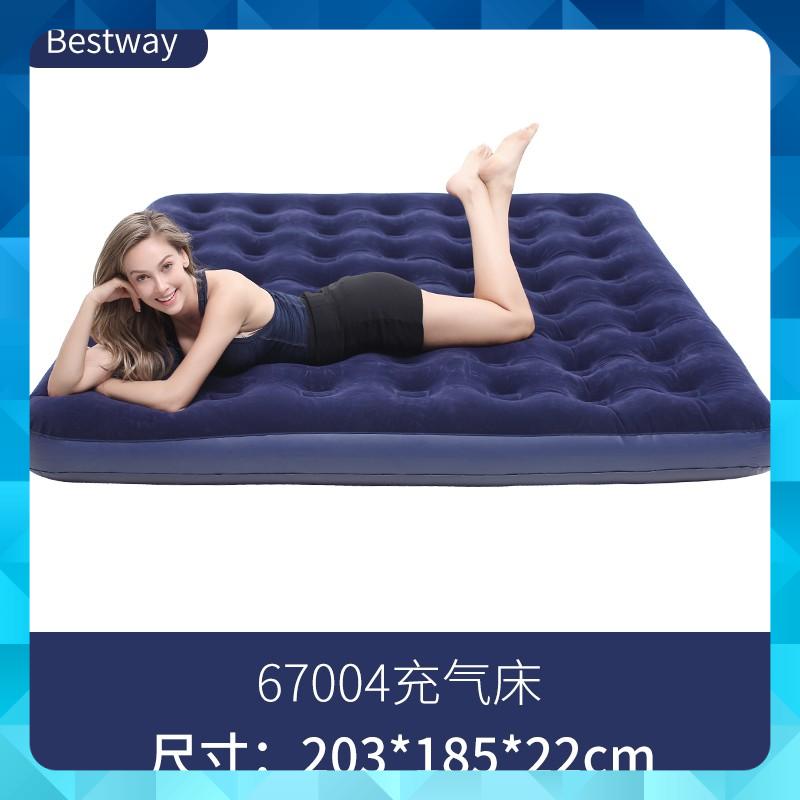 Nệm hơi Bestway 67004 Đệm hơi kích thước 203x183x22 cm tặng kèm bơm điện hút xả 2 chiều