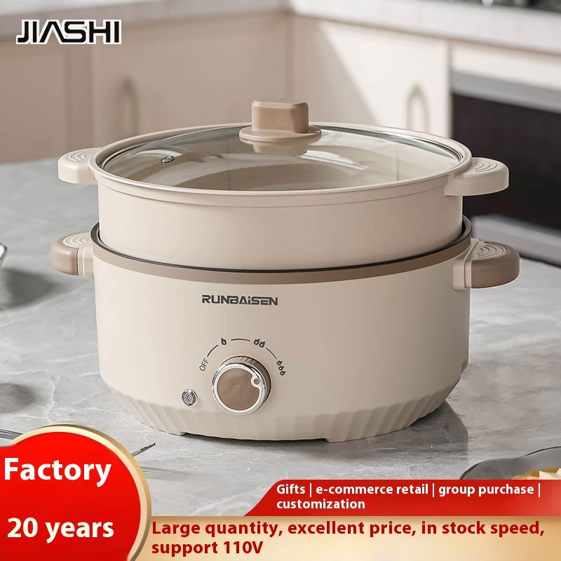 Jiashi cho gia đình dung tích lớn Nồi cơm điện Nồi lẩu điện đa chức năng nồi nấu ăn tất cả trong một nồi ký túc xá không dính chảo rán chạy điện Nồi hấp điện