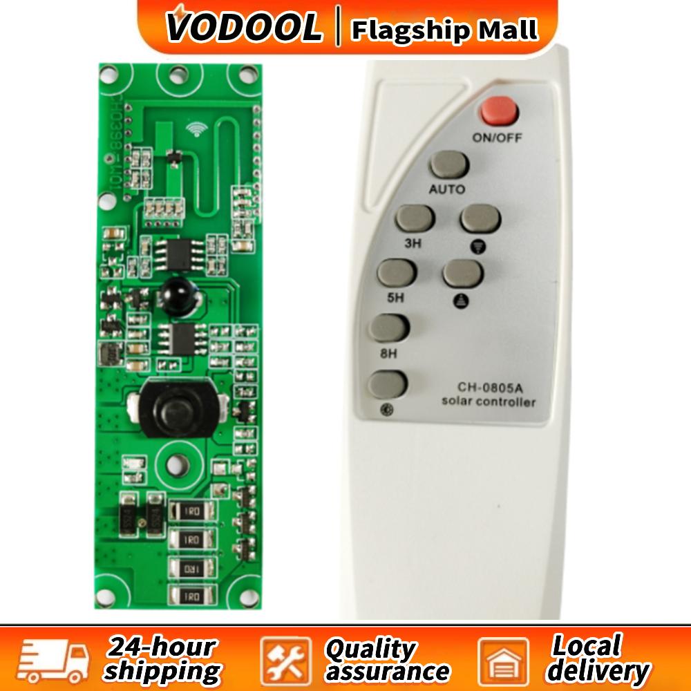Automatic Control Lamp Board with Remote Control Portable Solar Powered Led Driver Board Multifunctional Practical Operation ราคา 66 บาท*ส่งฟรี