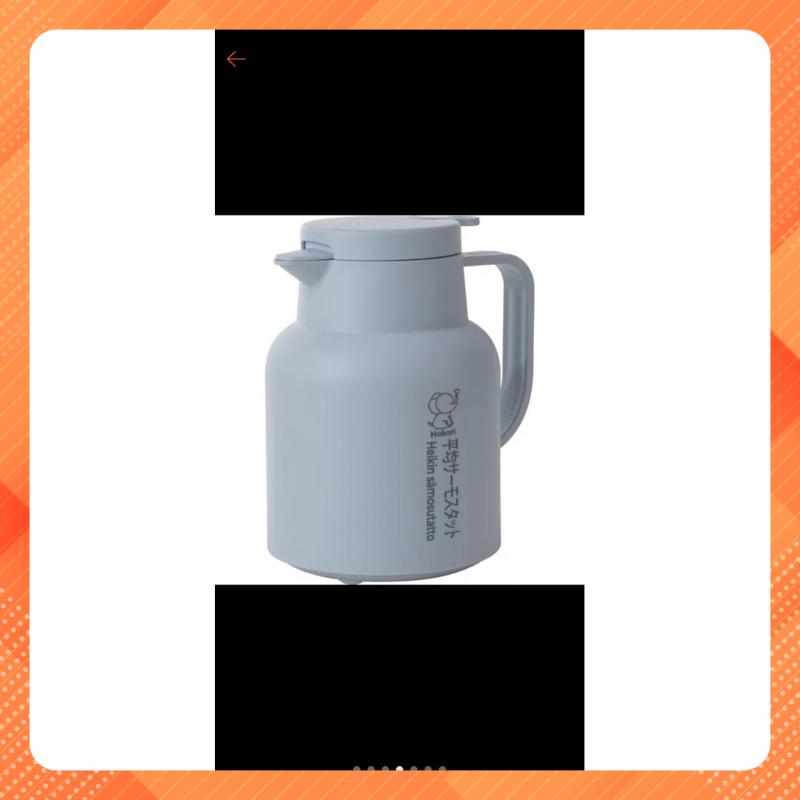 Bình giữ nhiệt 1 lít và 1,5 lít Việt Nhật