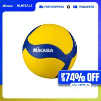 Mikasa V360W Volleyball Size 5 with 18 Panel Design (Yellow/Blue)