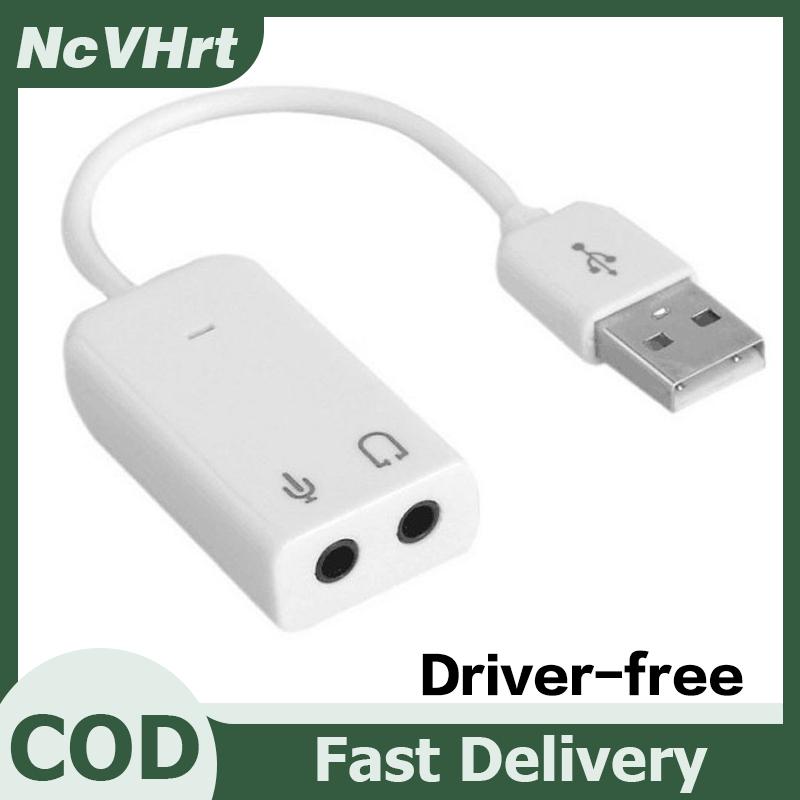 👉Hot Sale Toy NcVHrt การ์ดเสียงภายนอก USB สีขาวแบบมีสายไดรฟ์ฟรีการ์ดเสียง USB 7.1ภายนอกแจ็ค3.5มม. การ์ดเสียงภายนอกสำหรับแล็ปท็อปพีซี ราคา 40 บาท*ส่งฟรี