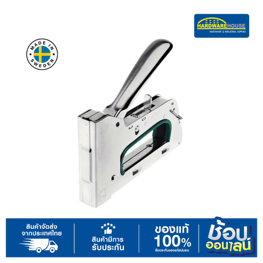 RAPID เครื่องยิงแม็ก เครื่องยิงบอร์ด รุ่น PRO R34E Staple Gun ราคา 3,259 บาท*ส่งฟรี