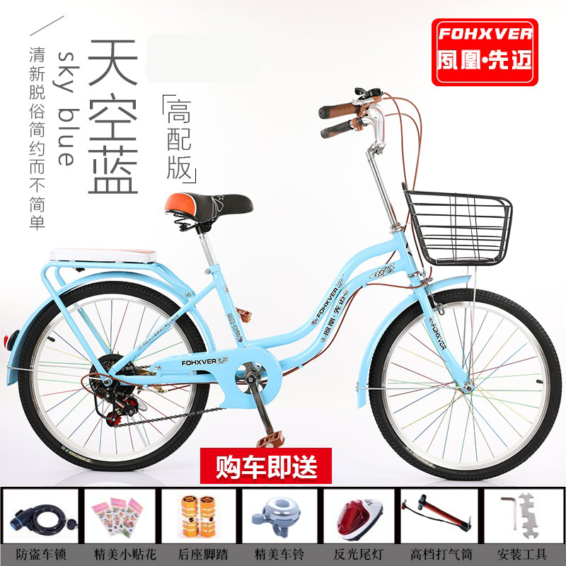 used cruiser bicycles for sale