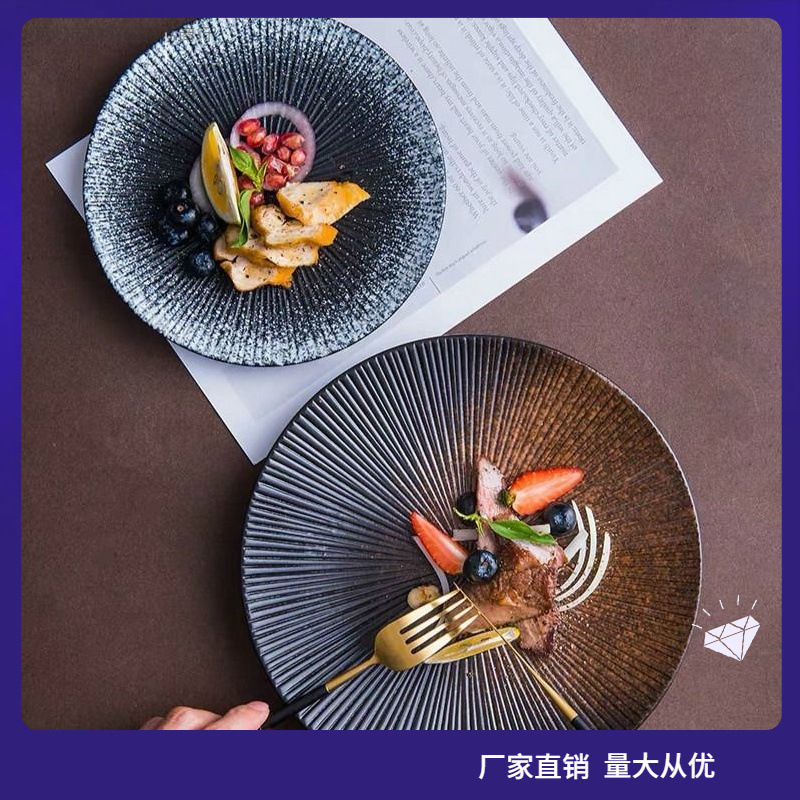 [Happy decoration]. Steak Plate Household Ceramic Western Cuisine Plate Italian Pasta Dish Japanese Style Plate Creative Dinner Plate Dish Internet Celebrity Western Meal