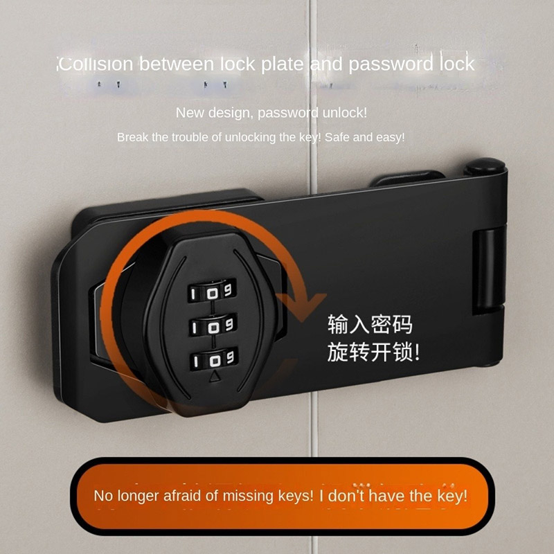 Khóa Mật Khẩu Chốt cửa lật khóa số dùng cho hòm, tủ tài liệu, ngăn kéo bàn, cửa các loại, bằng thép mạ chống gỉ