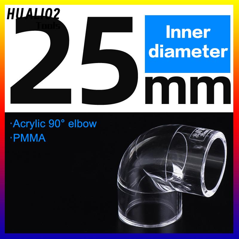 HUALI02 Bể cá lọc mưa phun Bar dòng chảy ra ống trong suốt Acrylic mưa vòi hoa sen Outlet Ống kit bể cá Bộ lọc bên ngoài accessries - 8