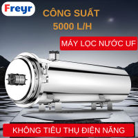 Máy lọc nước UF Lõi Lọc PVDF lọc nước đầu nguồn lọc nước sinh hoạt nước máy công suất 5000L/giờ
