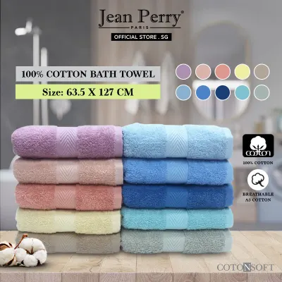 (2 For 14.80) Cotonsoft Sandra 100% Cotton Bath Towel / Bath Towel / Bathroom / Gym Towel / Sports Towel / Soft Towel / Bright Color Towel