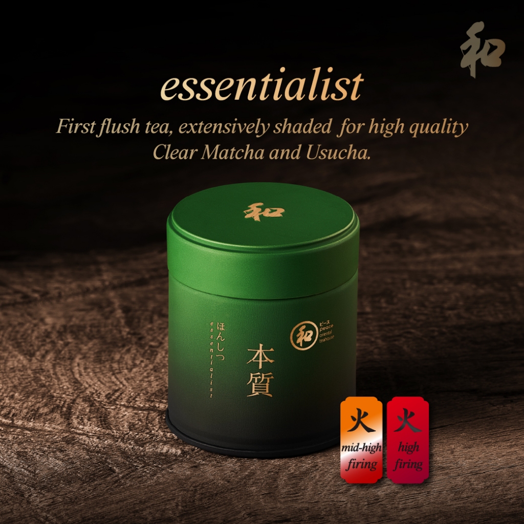 Peace and Essentialist Matcha 30g | The First Harvest of Matcha Green Tea Powder. ราคา 635 บาท*ส่งฟรี