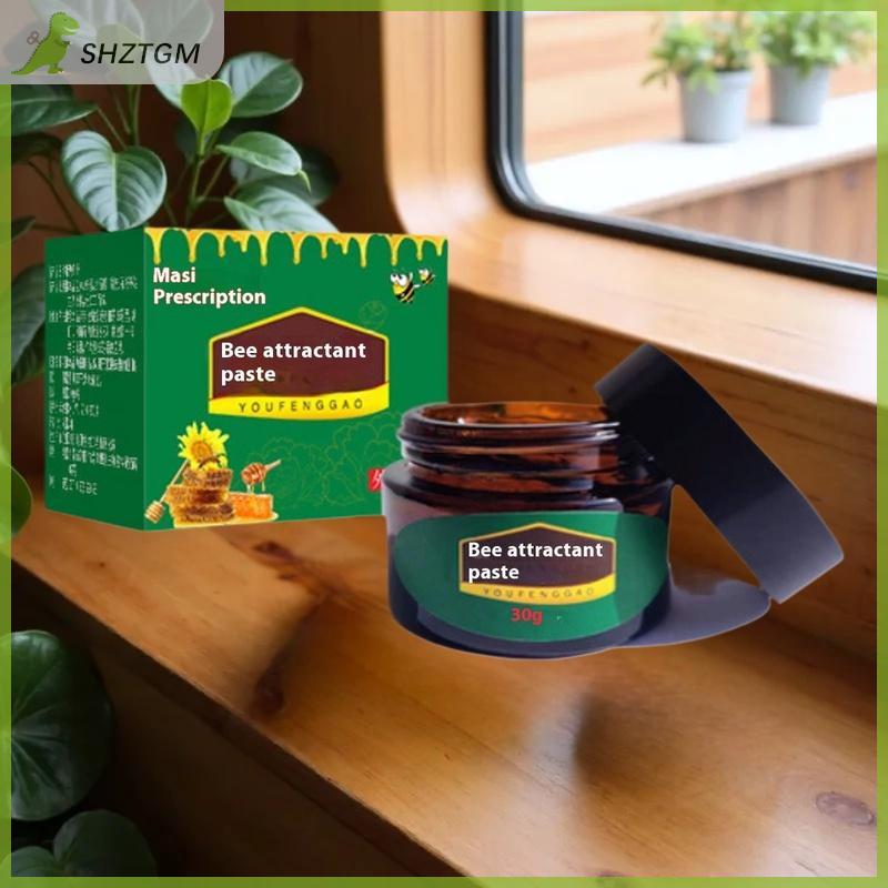 【SHZTGM】 1ชิ้น30กรัมอุปกรณ์ดึงดูดการเลี้ยงผึ้งเหยื่อล่อที่ดึงดูดได้ง่ายเครื่องมือเหยื่อล่อน้ำผึ้งฝูงผึ้งที่ดึงดูดเหยื่อ ราคา 54 บาท*ส่งฟรี