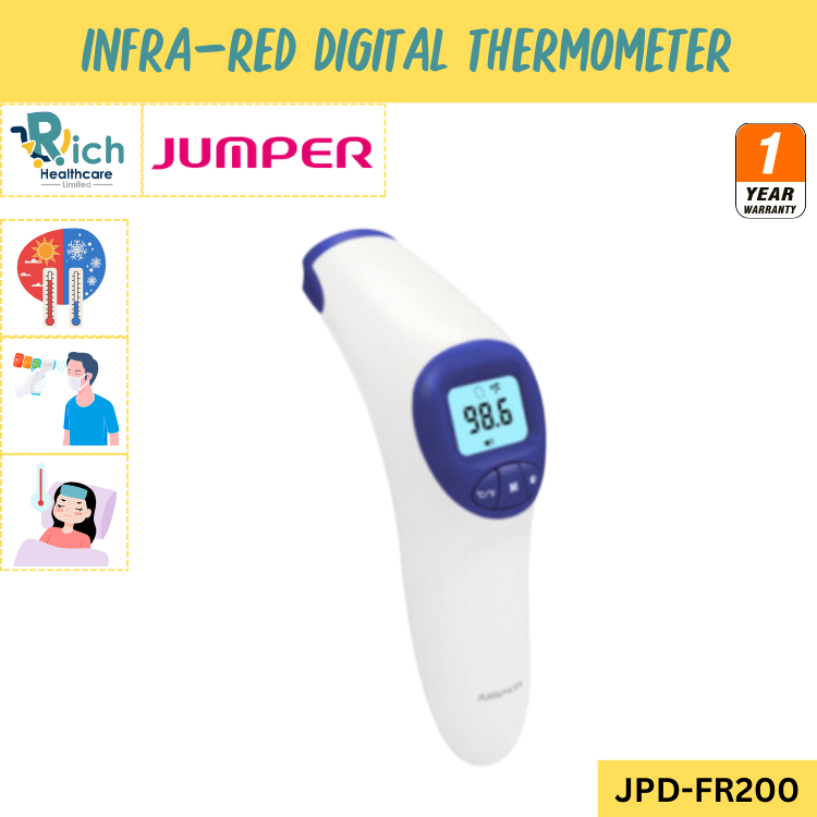 Jumper Infra-Red Thermometer เครื่องวัดอุณหภูมิแบบอินฟราเรด โดยไม่ต้องสัมผัส JPD-FR200 [รับประกันคุณภาพตัวเครื่อง 1 ปี] ราคา 680 บาท*ส่งฟรี