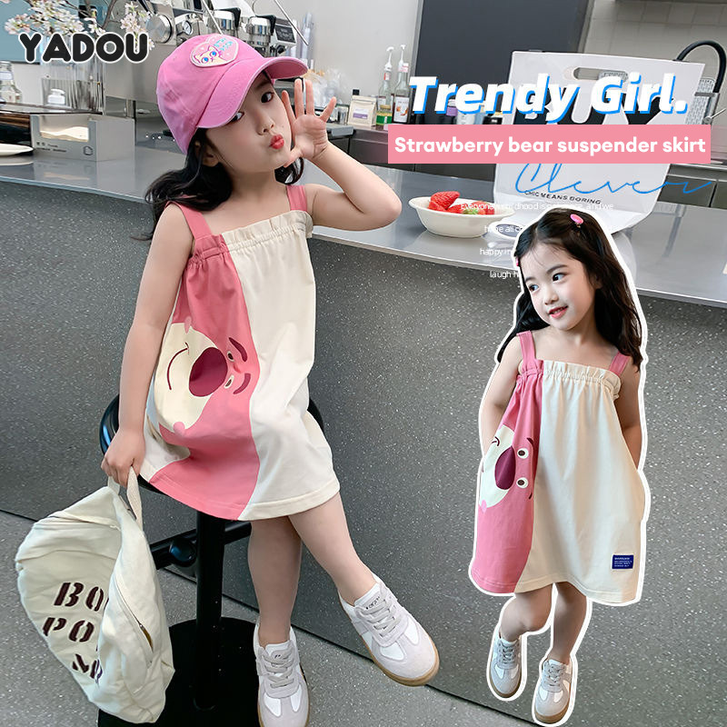 YADOU cute dress for girls New Cartoon Strawberry Bear Color Block Girls Suspender Skirt Sleeveless dress for girls aged 2-8 years old ราคา 220 บาท*ส่งฟรี
