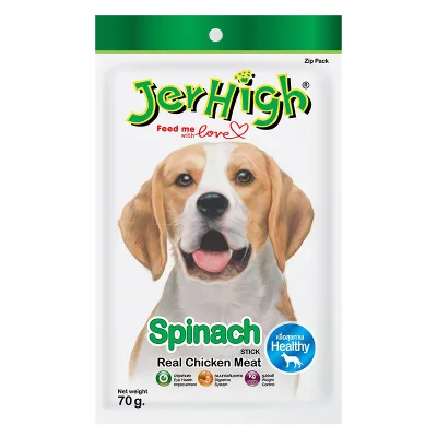 Jerhigh Spinach Stick 70g x 3Packs