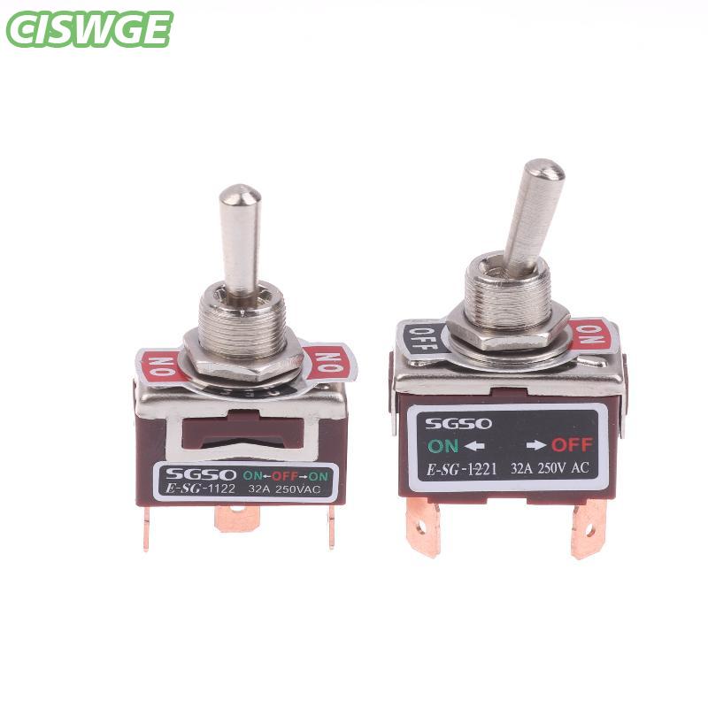 [CISWGE Auto] 1 cái tự khóa E-SG công tắc nguồn 2 3 4 6pin E-SG chuyển đổi chuyển đổi 32A 250VAC Rocker chuyển đổi với Brass vít chân pin Giá 43,397 Đồng*Miễn phí vận chuyển