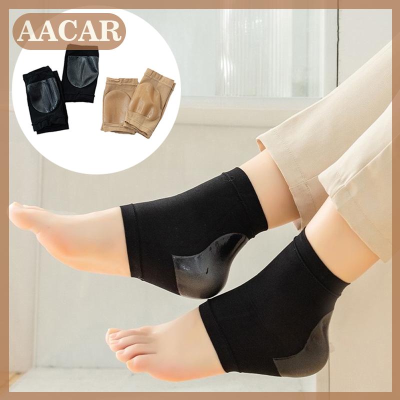 Aacar Silicone Gel Heel Protector Heel Pad Plantar Fasciitis Support Foot Care Skin Repair Cushion Half Yard Socks - ยี่ห้อ AACAR ราคา 17 บาท*ส่งฟรี