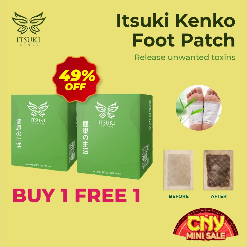 2024 HOT SALE 100% Authentic - Itsuki Kenko Cleansing and Detoxifying Foot Patch - 100pcs / 2 boxes