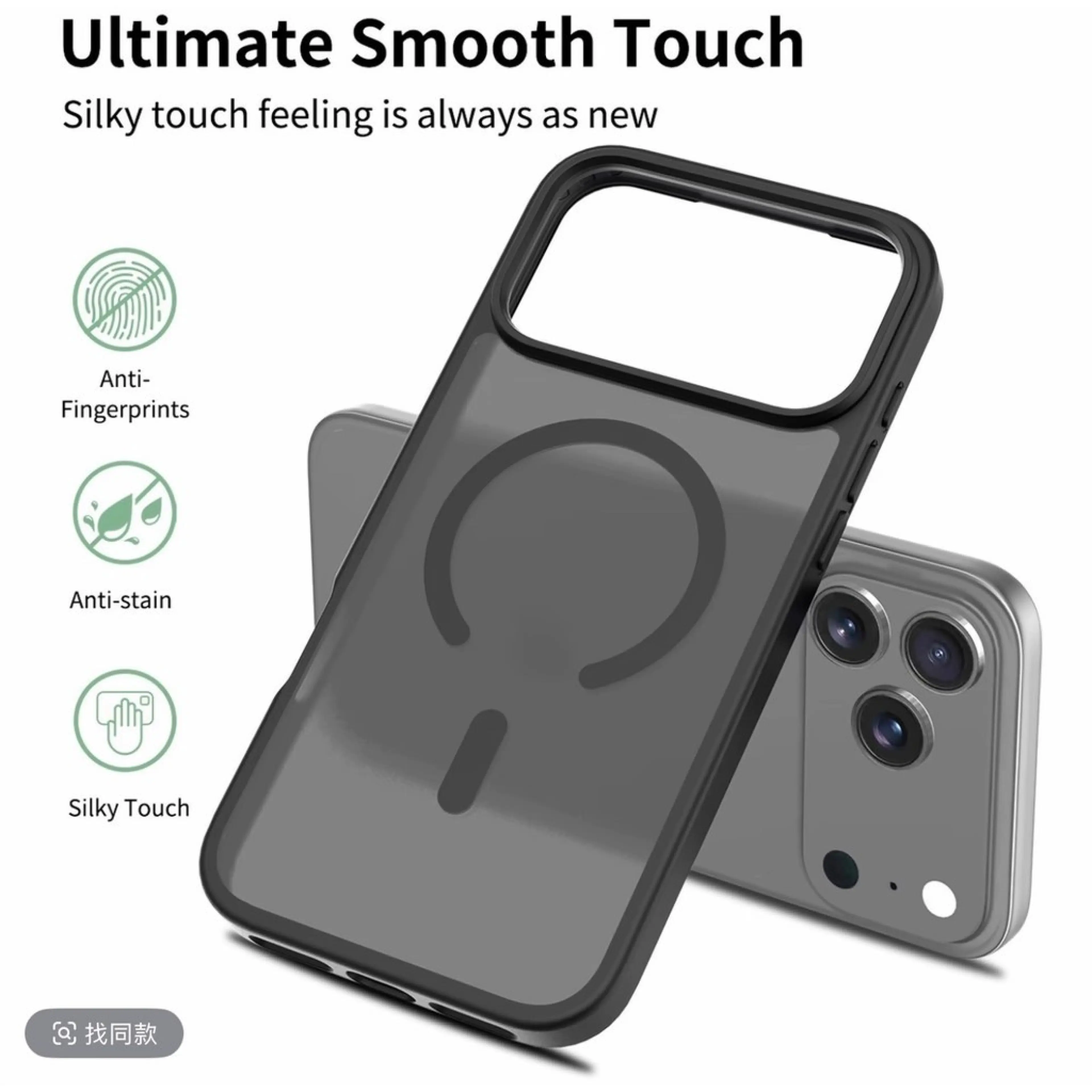 Authentic 💯 % Magnetic Case, Rechargeable Case for iPhone 17 Pro Max 17 / 17Pro / 17Air / 17Promax / 16Promax / 15Promax, Side 006