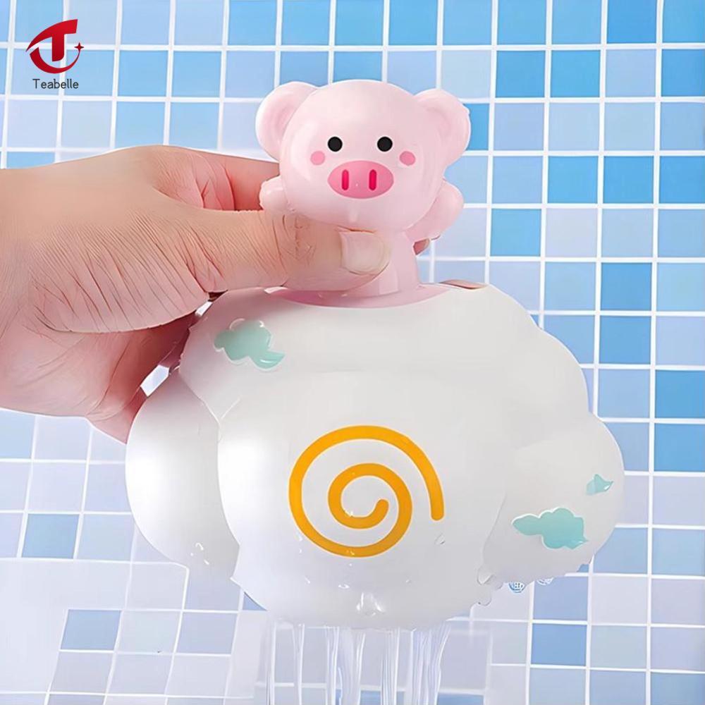 Bồn tắm tương tác đầy màu sắc học tập cảm giác học tập teabelle dễ thương đám mây tắm trứng đồ chơi tắm động vật hoạt hình phun nước trứng bơi