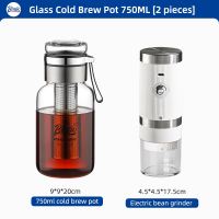 BINCOO Coffee Cold Brew Water Bottle with Filter Glass Iced Drip Coffee Cup Extraction Coffee Maker 500ML/750ML/800ML