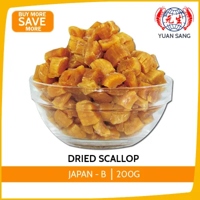 Dried Scallop Hokkaido Japan - B 200g Seafood Groceries Food Wholesale Quality