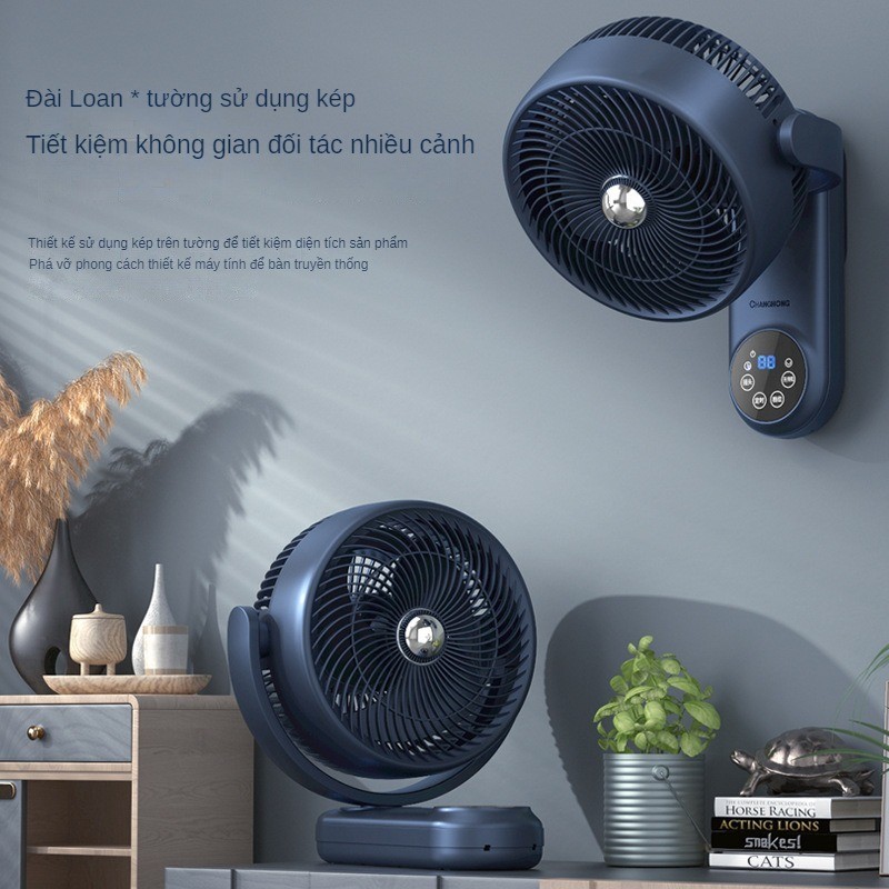 Romoss Quạt treo tường Changhong Quạt tuần hoàn gia đình Quạt điện treo tường Không đục lỗ Treo tường De