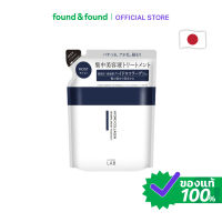 Unlabel Lab Hydro Collagen Moist Treatment Refill 310g ทรีตเมนต์คอลลาเจน ชนิดเติม found & found