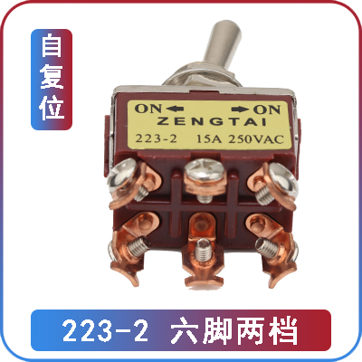 Công Tắc Gạt 12mm Zengtai 223-2: 6 chân, 2 bậc tự phục hồi Yiming | Tùy chọn 2-3 Bậc, 2-12 Chân | Công Tắc Đòn Bẩy, Công tắc Nút Chống Nước
