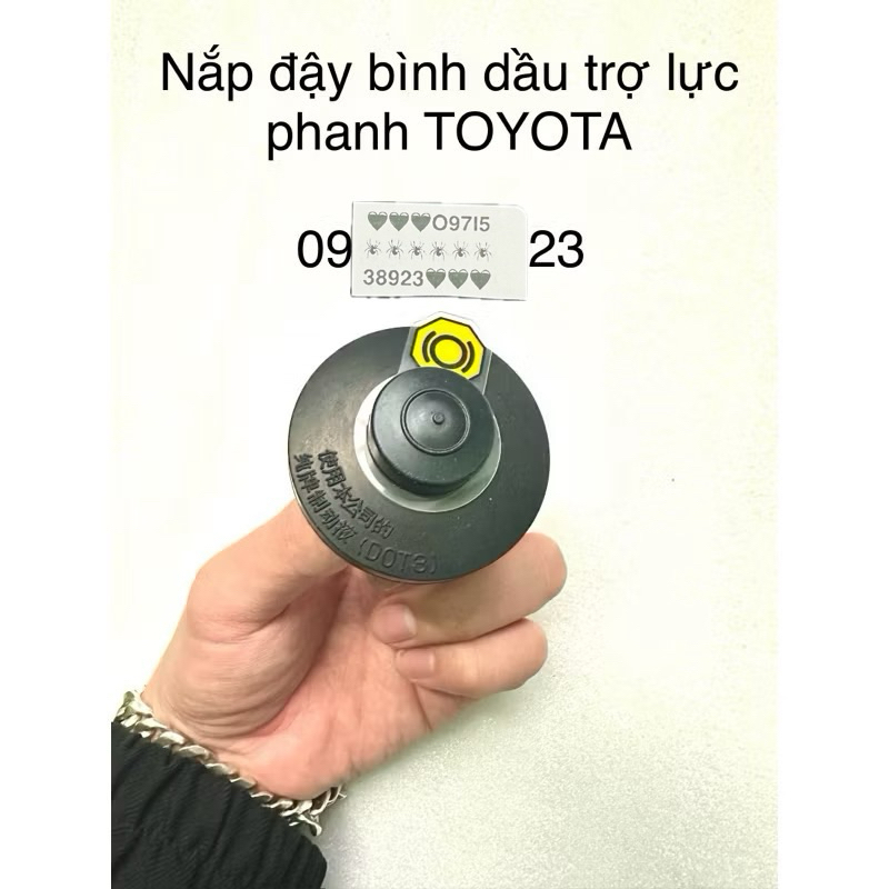 NẮP ĐẬY BÌNH DẦU PHANH XE TOYOTA HÀNG XỊN