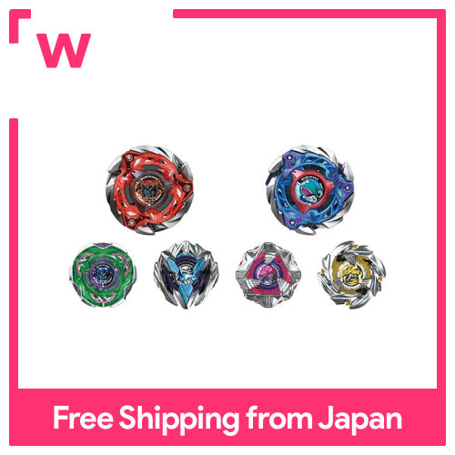 Takara Tomy Beyblade x Beyblade x CX-08 tăng cường ngẫu nhiên Vol.7