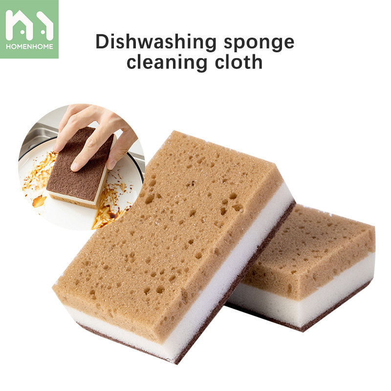 Homenhome Household Kitchen Cleaning Bowl Double Sided Sponge Wipe ราคา 37 บาท*ส่งฟรี