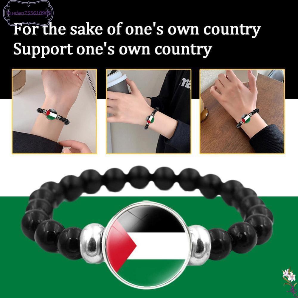 XUEFEN755610905 Đa năng Dây đeo cổ tay palestine miễn phí Đính cườm co giãn Đen Vòng tay cờ palestine Thời trang Quà tặng trang sức PLO gaza