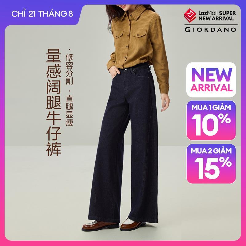 GIORDANO Women Jeans Seam Detail Five-Pocket Jeans High Waist Wide Leg Fashionable Casual Regular Denim Pants 05416077