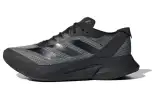 Adizero Boston 12 Adidas Black Carbon-ID5985