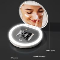 Homtom กล้องยูวีกระจกกันแดดของขวัญขยาย2X เลนส์ยูวี2ด้านพับได้ควบคุมความสว่างได้พร้อมไฟสำหรับเครื่องแต่งหน้าท่องเที่ยว