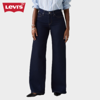 Levis® Womens 318 Shaping Wide-Leg Jeans 001PZ-0009