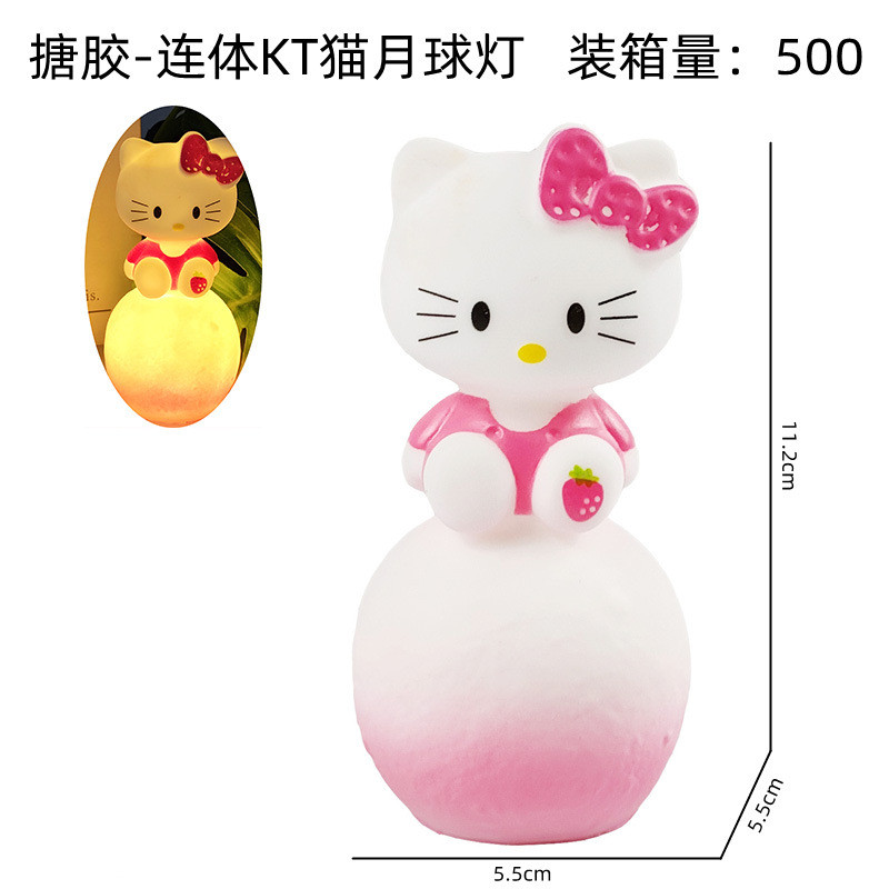 Sanrio Night Light Moon Ball Cinnamoroll Kuromi Melody Figure Cartoon LED Light Cute Beauty Bedroom Ornament Bedsid