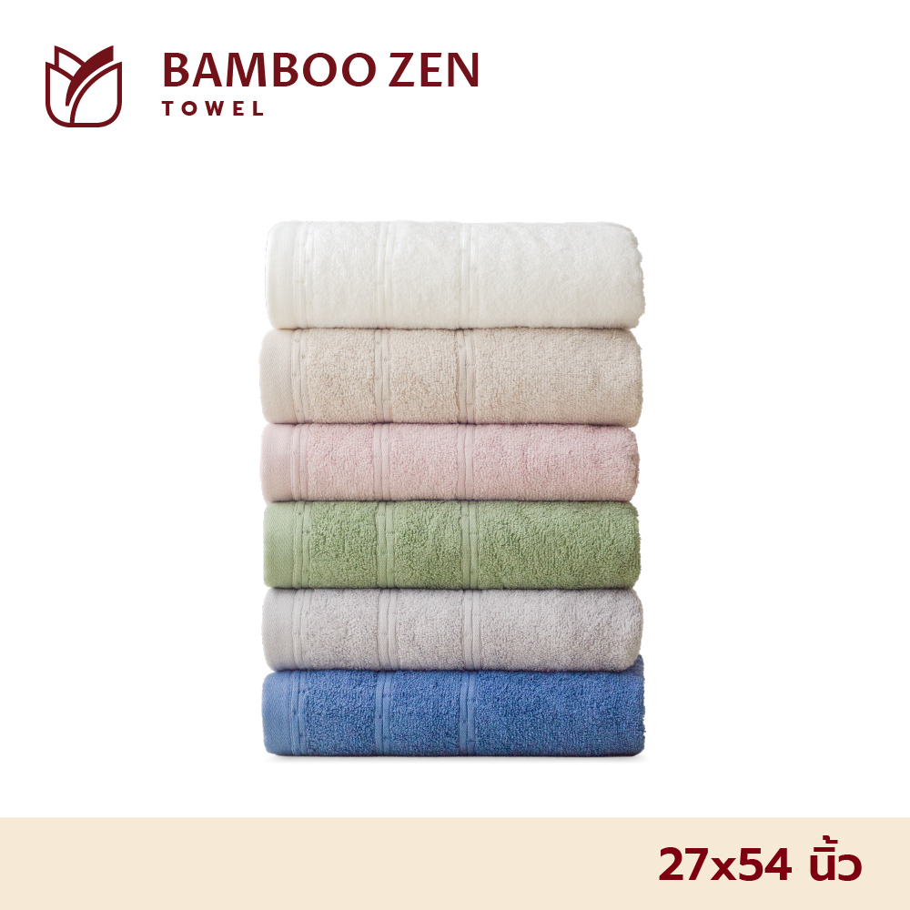 Frolina Bamboo Zen Bamboo Fiber Bath Towel Excellent Water Absorption Reduces the Accumulation of Bacteria Size 27X54 Inches
