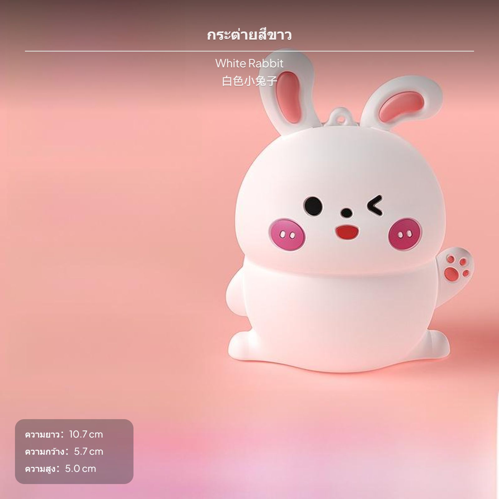 ลำโพงขนาดเล็กสำหรับสตรีมเสียงสำหรับเด็ก อุปกรณ์ MP3 ส่งเสริมการเรียนรู้ในวัยต้น พกพาสะดวก เคสซิลิโคนกันกระแทก ช่องใส่การ์ด มีเพลงกว่า 5,000 เพลง ดีไซน์การ์ตูน