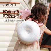 Zoyzoii Donut Backpack - Cute and Breathable for Kids