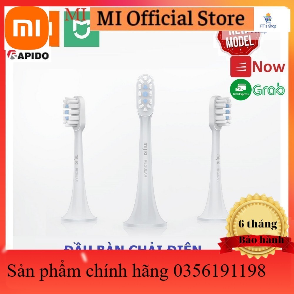 Đầu bàn chải thay thế cho bàn chải đánh răng điện Xiaomi Mijia T300 T500 - FTH Shop 